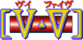 Thumbnail for version as of 14:30, 27 June 2020
