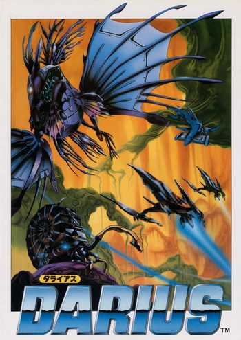 File:Darius JP flyer.webp