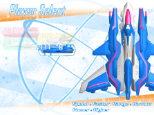 Precious star ship 4.png