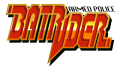 Thumbnail for version as of 21:36, 8 May 2021
