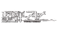 Thumbnail for version as of 21:01, 21 September 2024