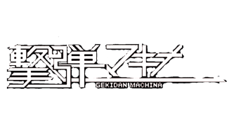 GKD-MCHN logo.png