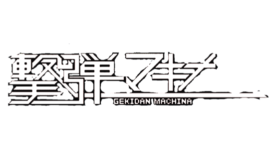 GKD-MCHN logo.png