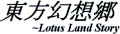 Thumbnail for version as of 04:01, 15 September 2020