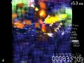 Thumbnail for version as of 15:45, 7 December 2021