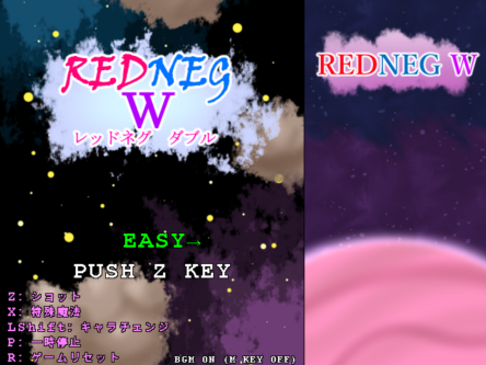 Redneg W title screen.png