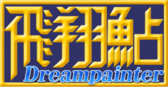 Hishouayu logo.png