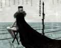 Thumbnail for version as of 17:29, 11 August 2020