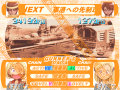 Thumbnail for version as of 20:53, 11 April 2021