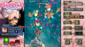 Thumbnail for version as of 14:14, 31 August 2023