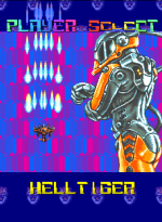 SXYX Tiger.png