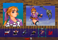 Sengoku blade junis.png