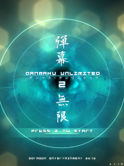 DU2 title.png