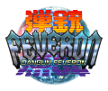 Thumbnail for version as of 18:07, 8 July 2022