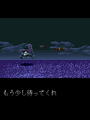 Thumbnail for version as of 18:17, 29 May 2020