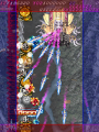 Thumbnail for version as of 04:01, 27 July 2020