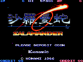 Thumbnail for version as of 22:03, 22 May 2023