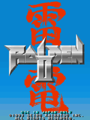 Raiden II title screen.png