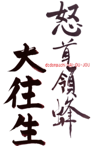 WL Logo.png
