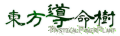 Thumbnail for version as of 03:03, 19 November 2024
