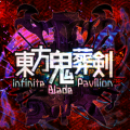 Thumbnail for version as of 08:59, 4 November 2024