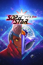 Sophstar cover art.jpg