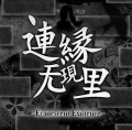 Thumbnail for version as of 11:34, 24 December 2024
