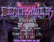Deathsmiles Title.png