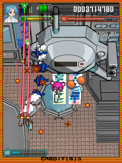 Radirgy - Interface.png