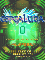Espgaluda Title.png