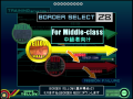 Thumbnail for version as of 22:10, 29 October 2023