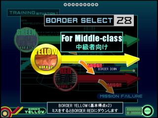Border Yellow.png