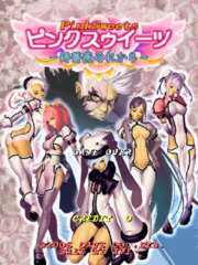 Pink Sweets Title.png