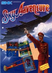 Skyadvposter.jpg