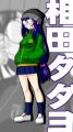 Thumbnail for version as of 22:40, 4 January 2023