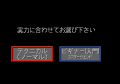 Thumbnail for version as of 19:04, 20 December 2022