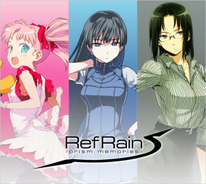 REFRAIN ilust.png