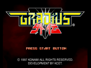 GGaiden title screen.png