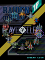 Thumbnail for version as of 01:36, 26 November 2024