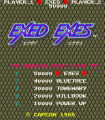 Thumbnail for version as of 16:47, 19 March 2024