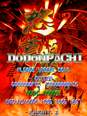 Screenshot DDP 001.png