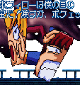 Cotton2witchfight.gif