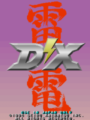 RaidenDX title.png