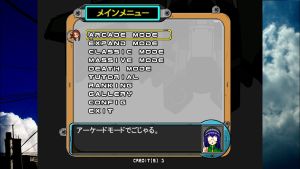 Radirgy massive menu.jpg