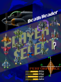 Thumbnail for version as of 20:49, 13 July 2024