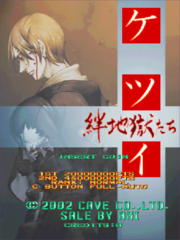 Screenshot Ket 001.png