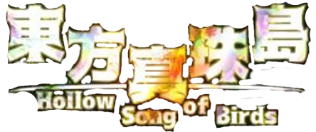 Shinjutoulogo.png