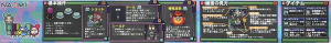 Illvelo controller art.png