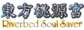 Thumbnail for version as of 07:15, 24 October 2024