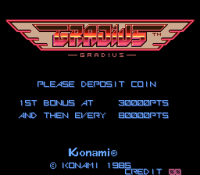 Gradius TitleScreen.png